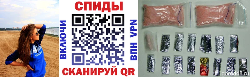 продажа наркотиков  Тимашёвск  АМФЕТАМИН 98% 