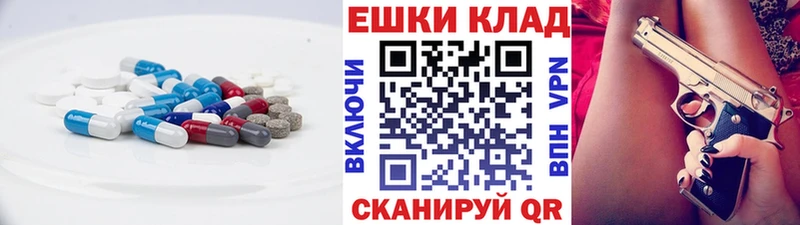 ЭКСТАЗИ Punisher  ОМГ ОМГ рабочий сайт  Тимашёвск 