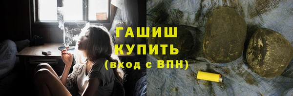 mix Лиски