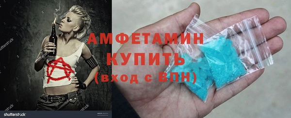скорость mdpv Липки