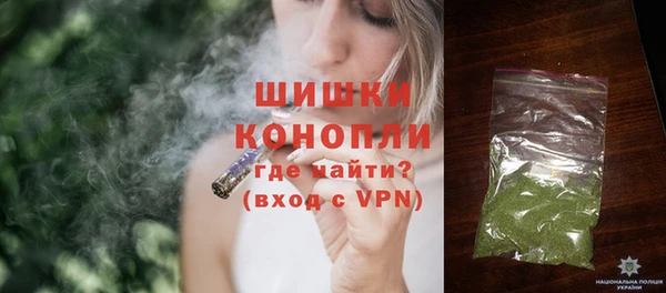 не бодяженный Краснослободск