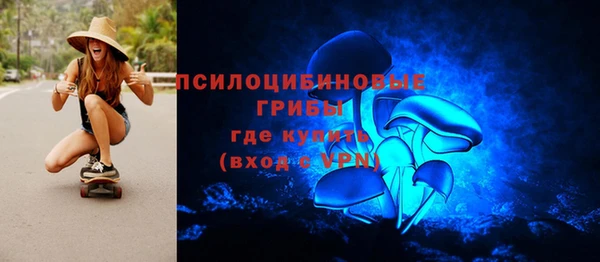 mix Лиски