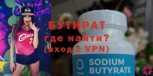 mix Лиски