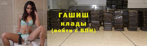 mix Лиски