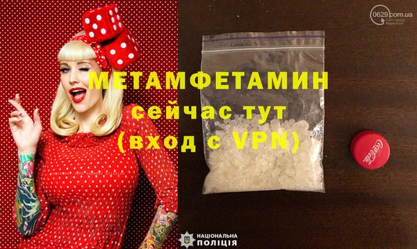 каннабис Куйбышев