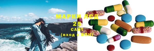 mix Лиски