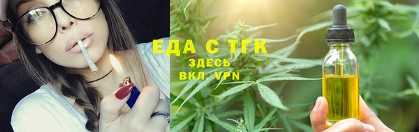прущий лед Кукмор
