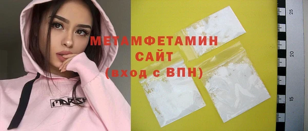 прущий лед Кукмор