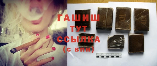 прущий лед Кукмор