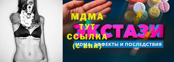 mix Лиски