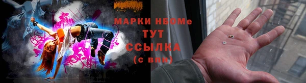 скорость mdpv Липки