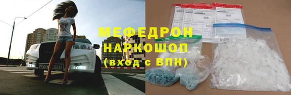 скорость mdpv Липки