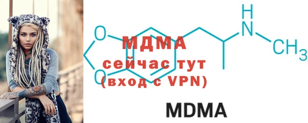 скорость mdpv Липки