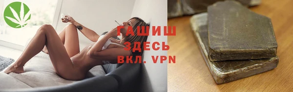 mix Лиски