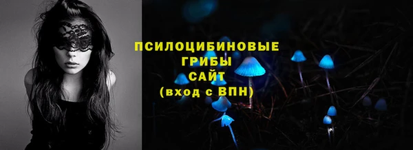 скорость mdpv Липки