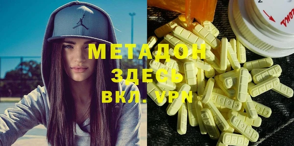 ECSTASY Кулебаки