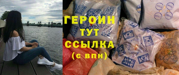 а пвп мука Краснотурьинск