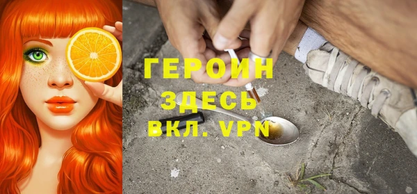 mix Лиски
