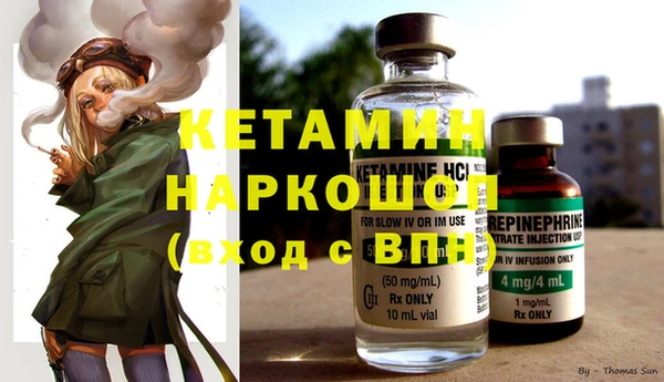прущий лед Кукмор