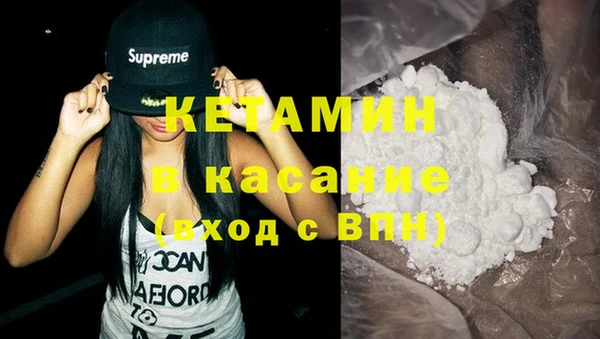 соль курить ск Медвежьегорск