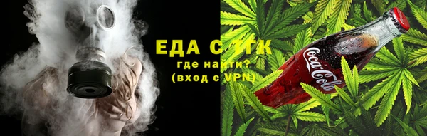 марки lsd Красноперекопск