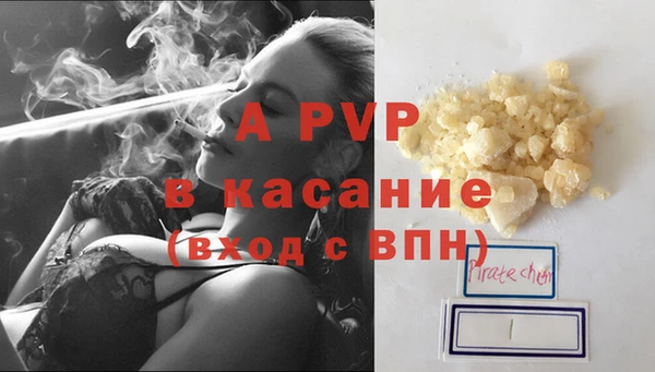 прущий лед Кукмор