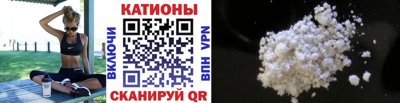 закладки  Тимашёвск  МЕФ VHQ 