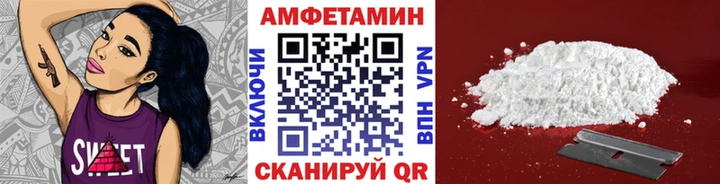 Первитин витя  Тимашёвск 